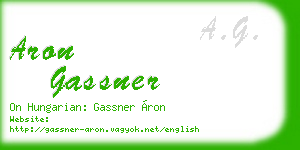 aron gassner business card